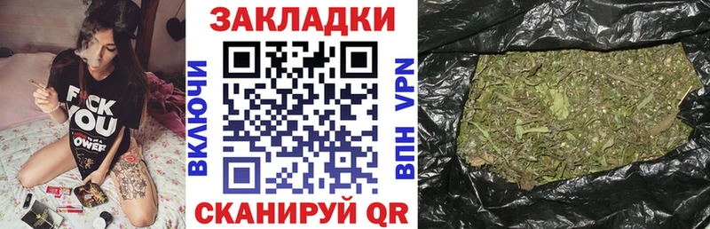 Как найти наркотики Вуктыл APVP Кокаин ГАШИШ МАРИХУАНА