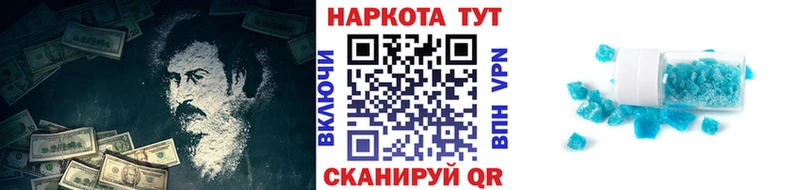  COCAIN Вуктыл