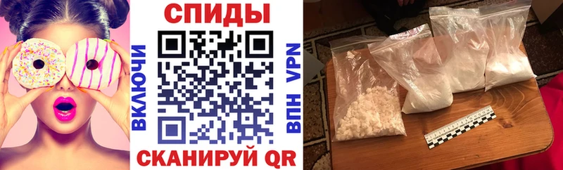 закладка  Вуктыл  Амфетамин VHQ 
