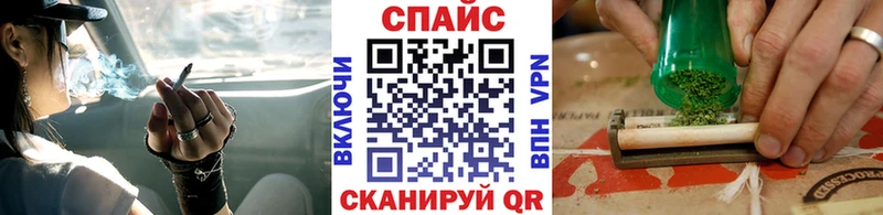 БУТИРАТ 1.4BDO  Вуктыл 