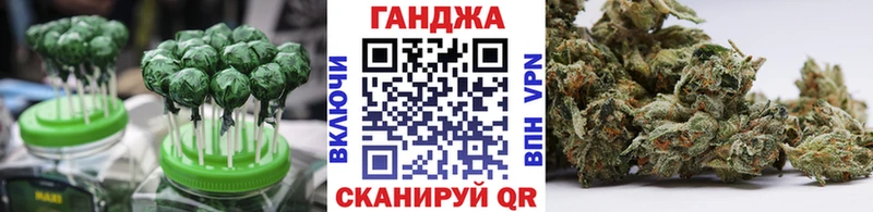 Cannafood марихуана  Вуктыл 