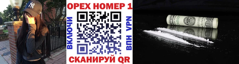 КОКАИН Fish Scale как найти наркотики Вуктыл