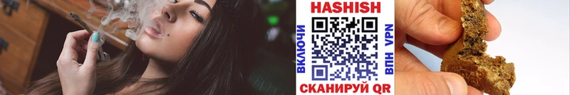 OMG   Вуктыл  ГАШ Cannabis  магазин продажи наркотиков 