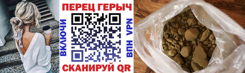 ГЕРОИН белый  купить наркотики сайты  Вуктыл 