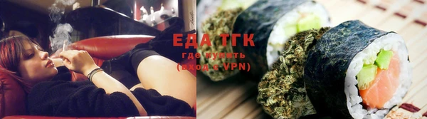 индика Богданович