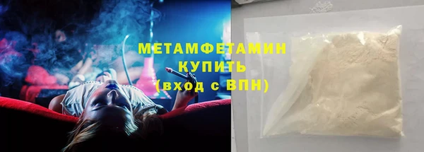 ПСИЛОЦИБИНОВЫЕ ГРИБЫ Богородицк