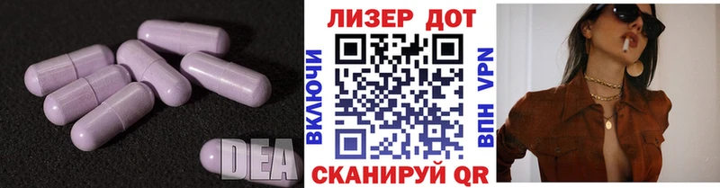 где продают наркотики  Вуктыл  LSD-25 экстази кислота 