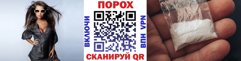 МЕТАМФЕТАМИН витя Вуктыл