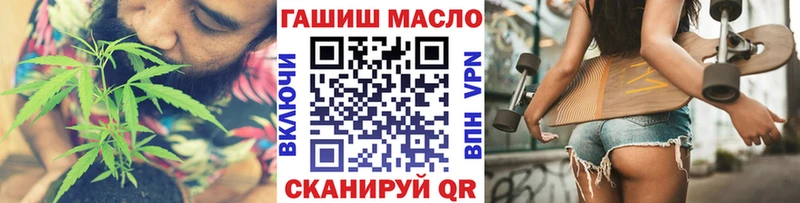 ТГК концентрат  где продают наркотики  Вуктыл 